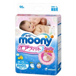 Bỉm - Tã dán Moony Newborn - 90 miếng